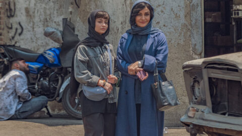 اخبار روز - آخرین خبر ایران - خبرگزاری مهر