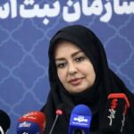 خبرگزاری مهر | اخبار ایران و جهان | Mehr News Agency