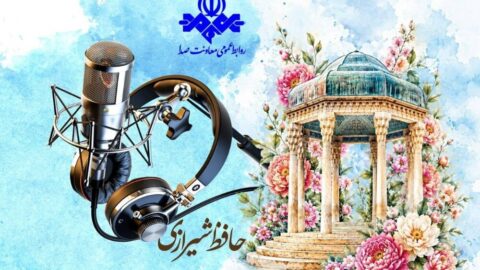 خبرگزاری مهر | اخبار ایران و جهان | Mehr News Agency