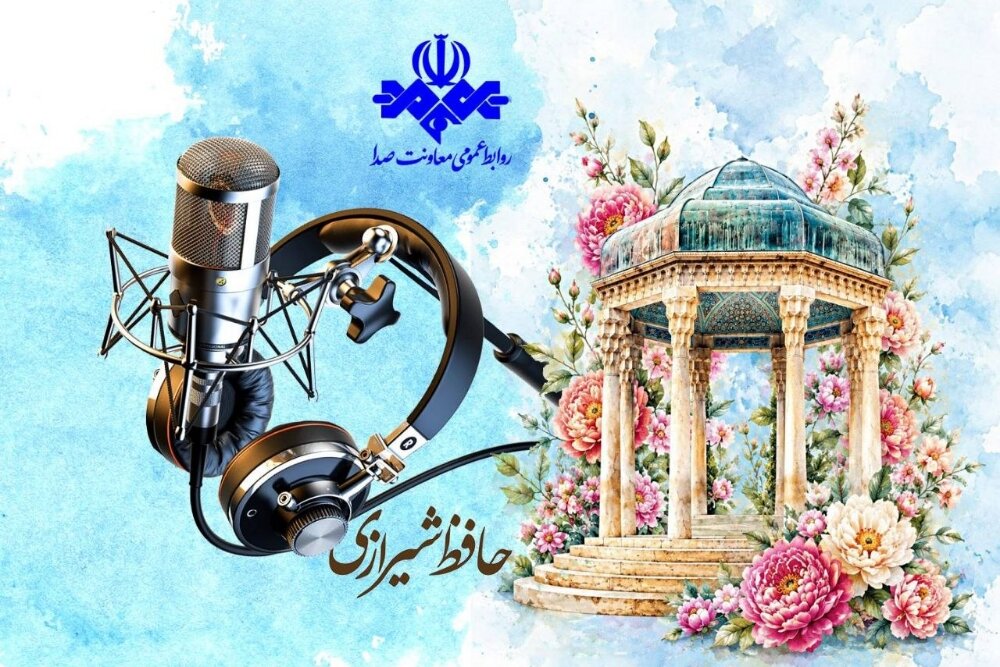خبرگزاری مهر | اخبار ایران و جهان | Mehr News Agency